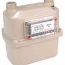 Landis + Gyr Model 750 High Capacity Gas Meter